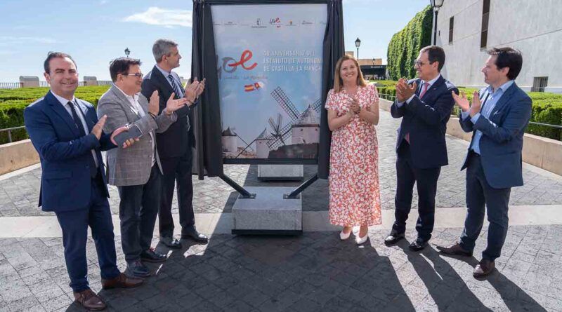 Toledo acoge la exposición fotográfica sobre el 40 aniversario del Estatuto de Castilla-La Mancha hasta el 10 de julio.