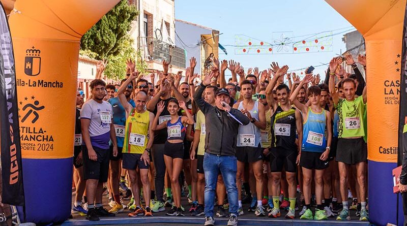 Carrera de la Ciruela